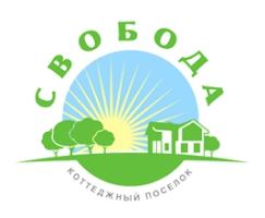 Логотип компании Коттеджный поселок Свобода